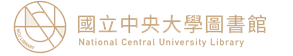 Institution 886UST_NCU Logo